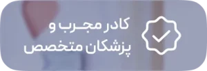 بنر