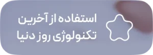 بنر